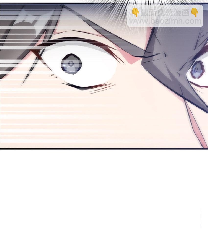 放開那個女巫 - 16 夜鶯(1/2) - 8