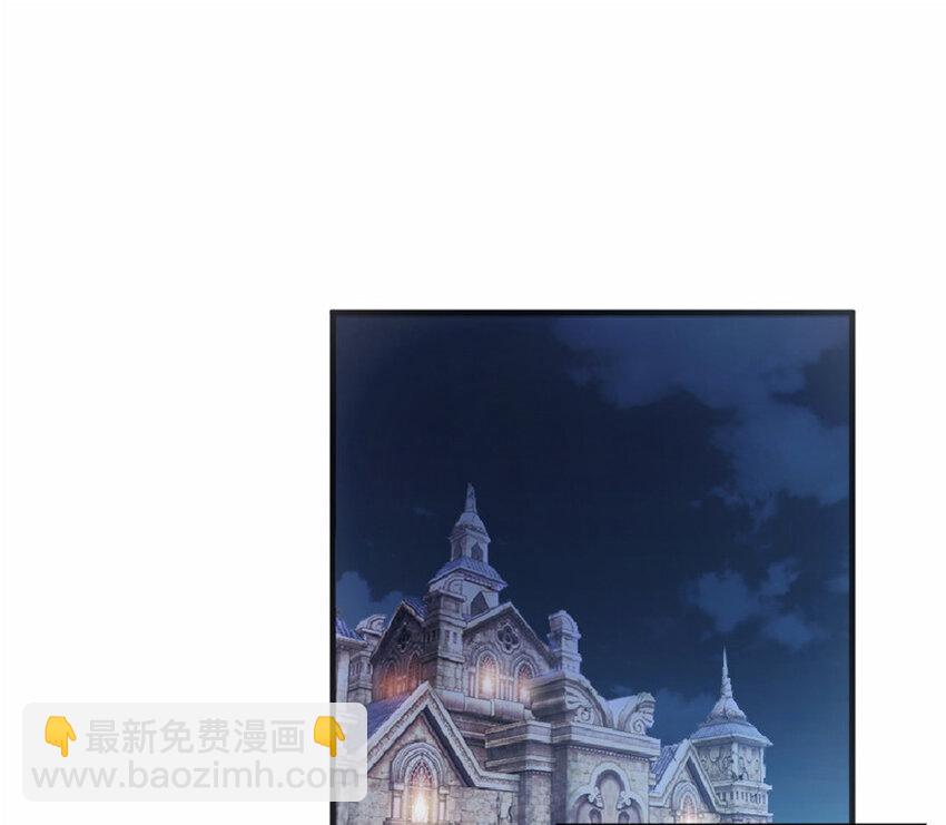 放開那個女巫 - 16 夜鶯(1/2) - 2