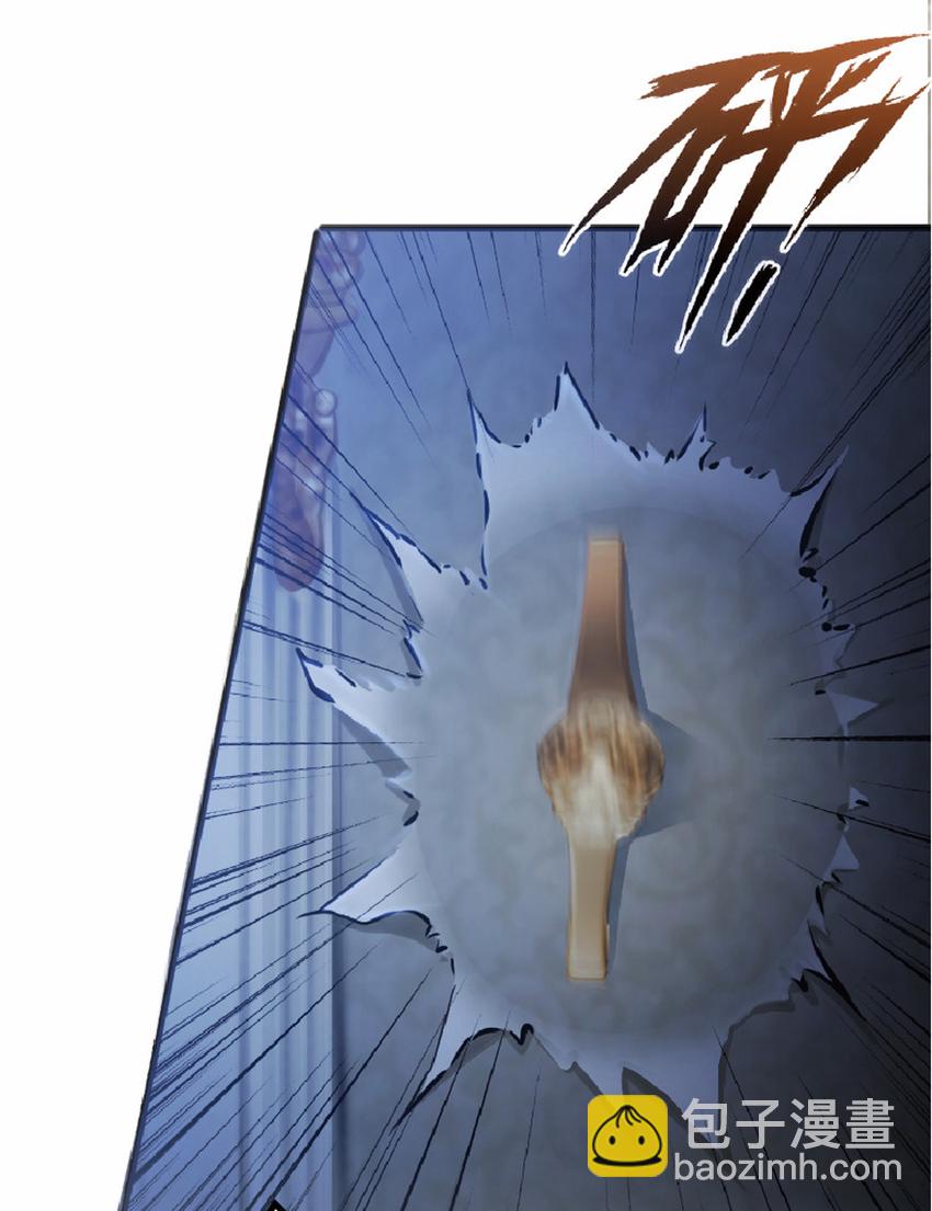 放開那個女巫 - 16 夜鶯(1/2) - 5