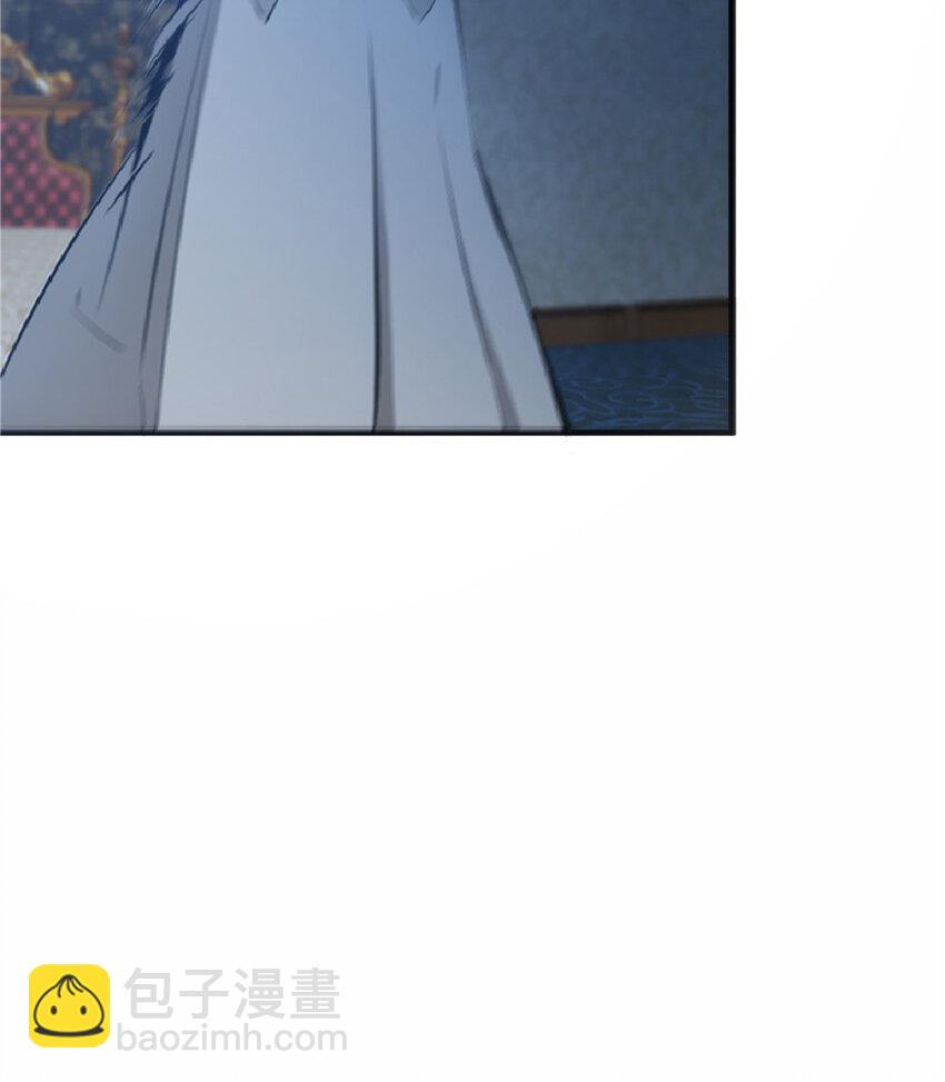 放開那個女巫 - 16 夜鶯(1/2) - 4