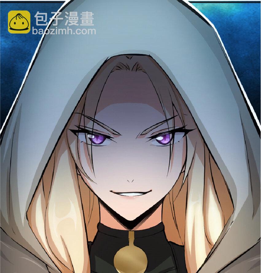 放開那個女巫 - 16 夜鶯(1/2) - 7