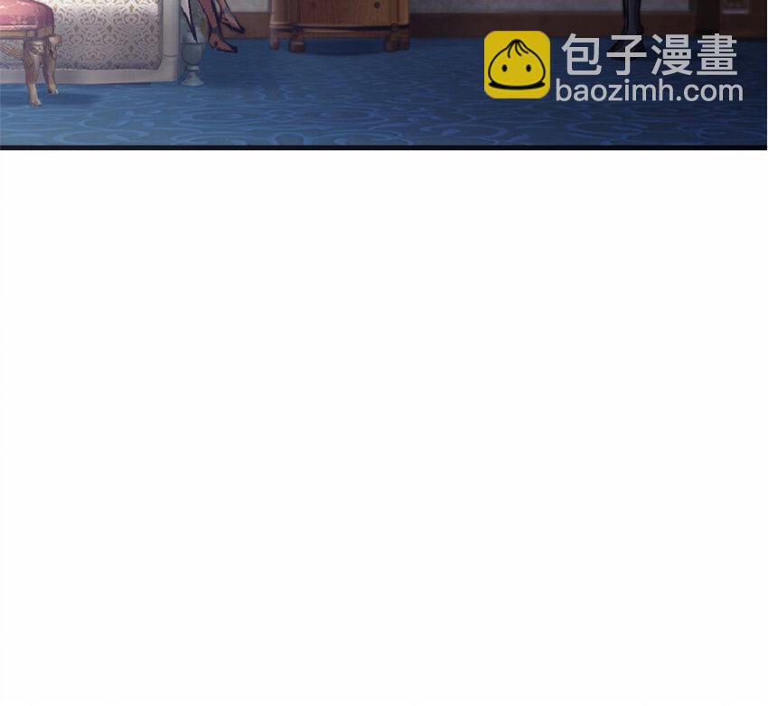 放開那個女巫 - 16 夜鶯(1/2) - 2