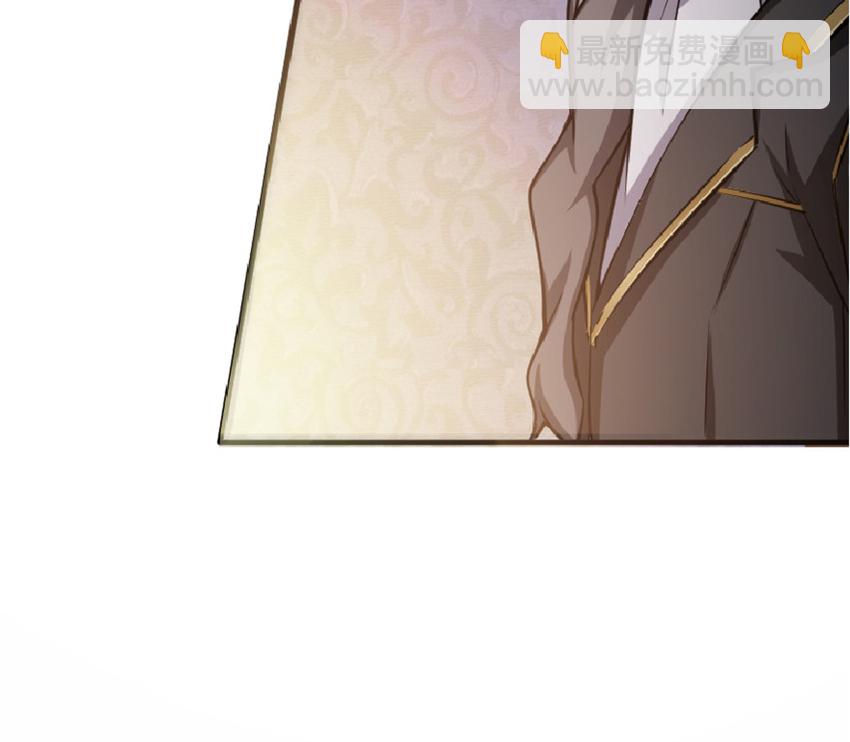 放開那個女巫 - 16 夜鶯(2/2) - 2