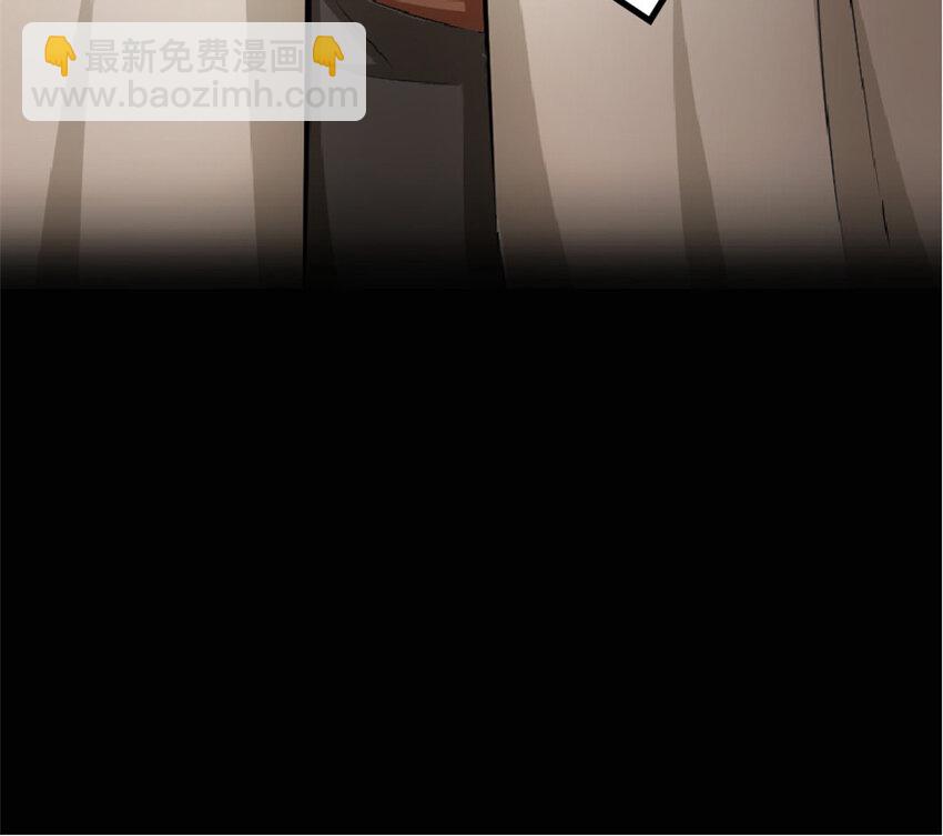 放開那個女巫 - 16 夜鶯(2/2) - 2