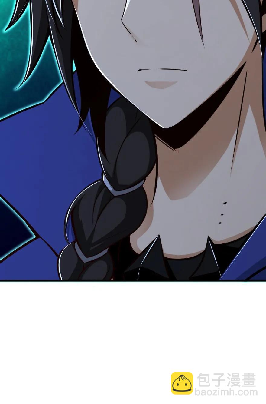 放開那個女巫 - 158 同盟(1/2) - 3