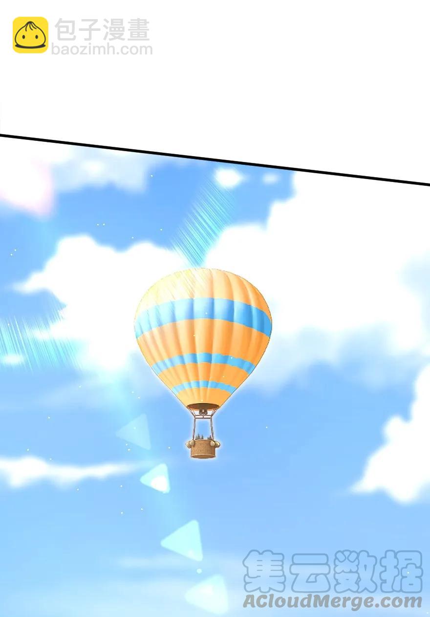 放開那個女巫 - 160 我就一直是我(1/2) - 5