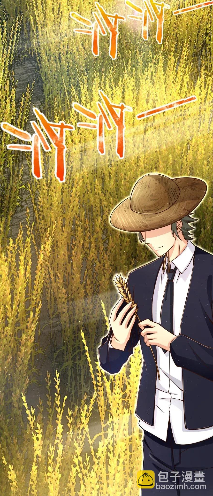 放開那個女巫 - 164 赤水河上的橋 - 1