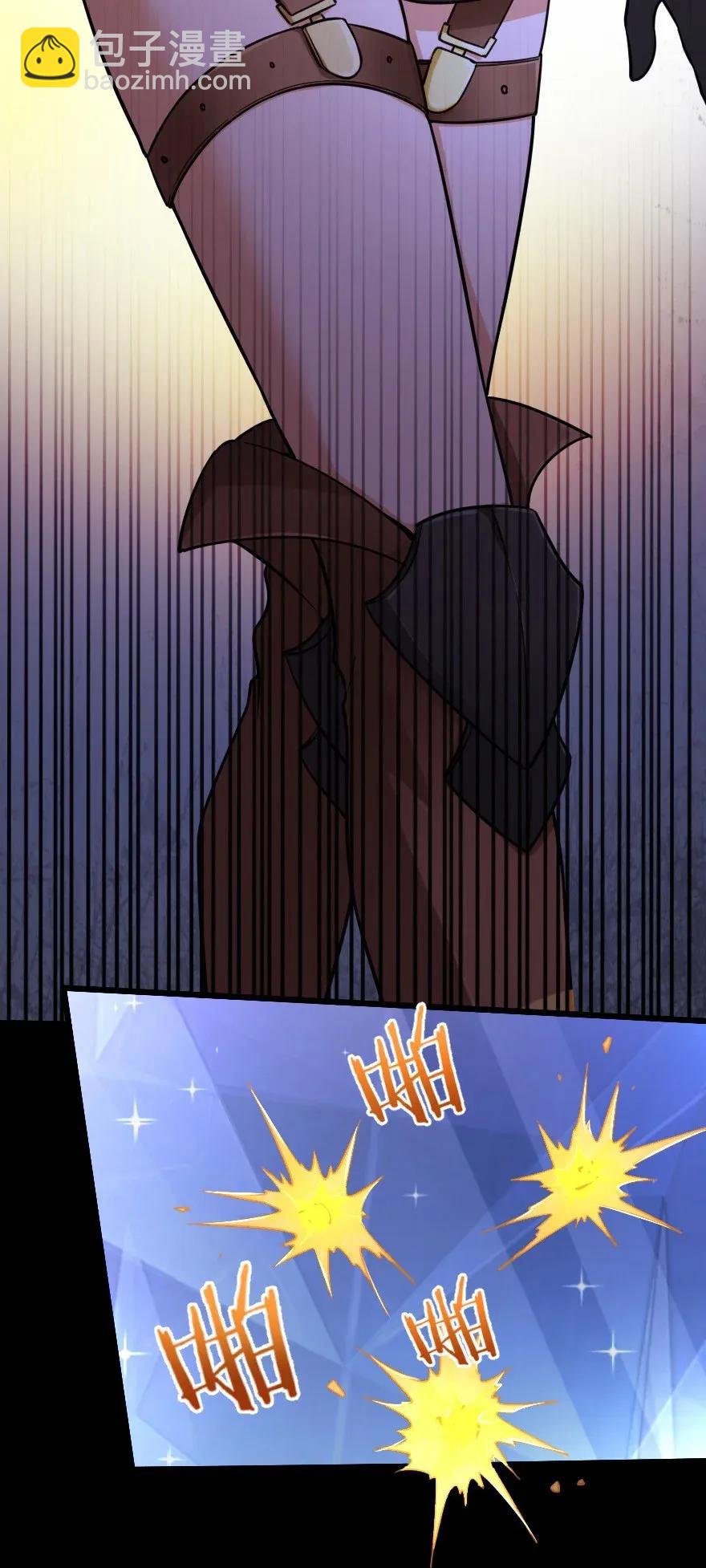 放開那個女巫 - 168 神罰之石 - 1