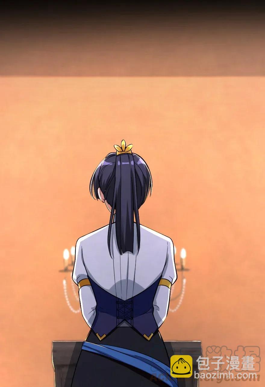 放開那個女巫 - 168 神罰之石 - 3