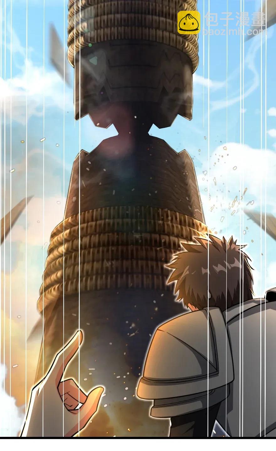 放開那個女巫 - 172 戰列線(2/2) - 1