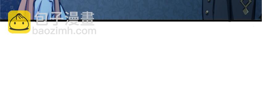 放開那個女巫 - 18 邪魔噬體(3/4) - 7