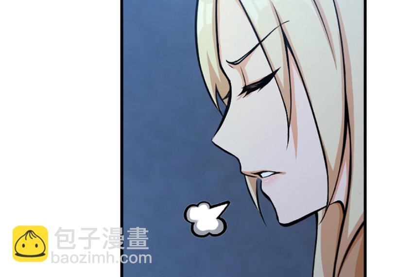 放開那個女巫 - 18 邪魔噬體(3/4) - 7