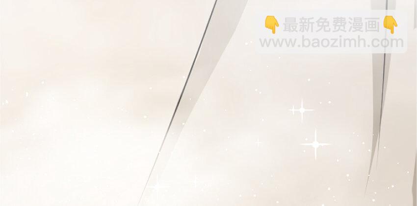 放開那個女巫 - 18 邪魔噬體(3/4) - 2