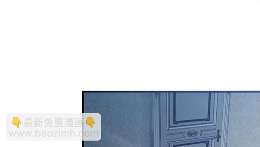 放開那個女巫 - 18 邪魔噬體(3/4) - 4