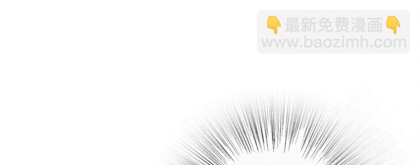 放開那個女巫 - 18 邪魔噬體(4/4) - 5