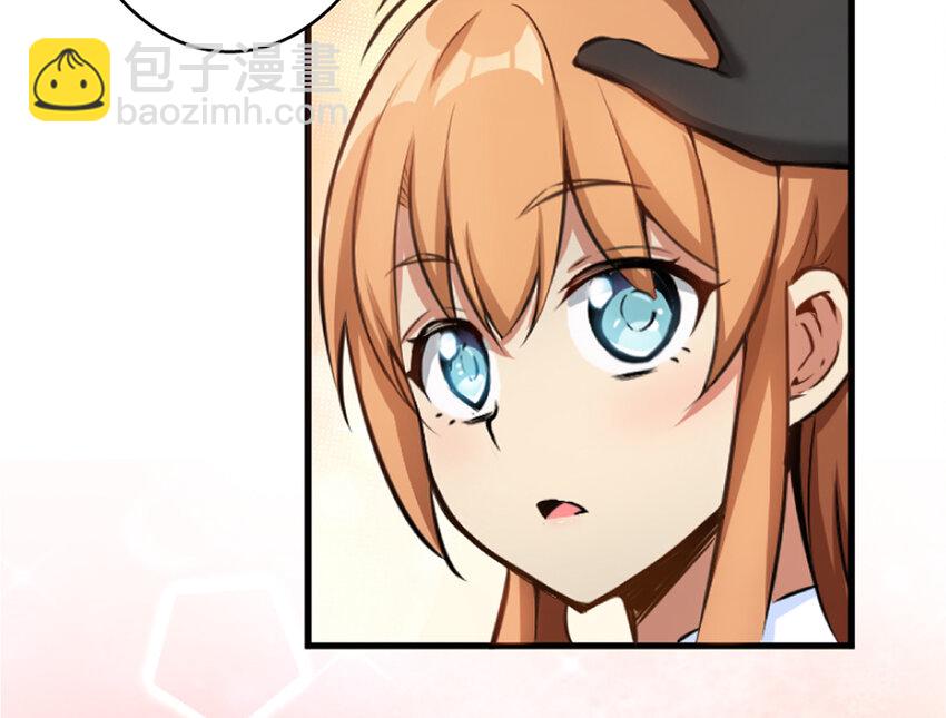 放開那個女巫 - 18 邪魔噬體(4/4) - 2