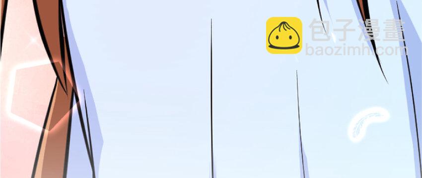 放開那個女巫 - 18 邪魔噬體(4/4) - 3