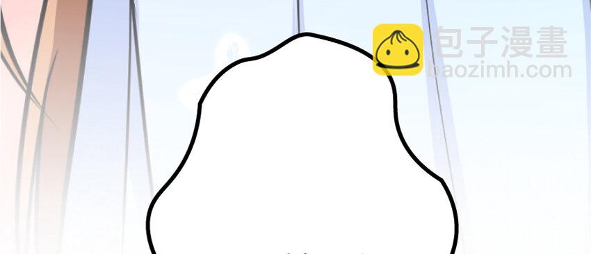 放開那個女巫 - 18 邪魔噬體(4/4) - 4