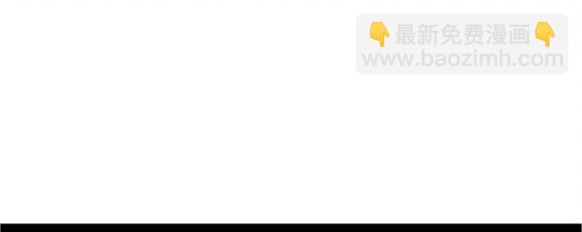 放開那個女巫 - 18 邪魔噬體(2/4) - 2