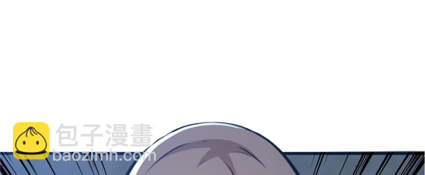 放開那個女巫 - 18 邪魔噬體(2/4) - 4