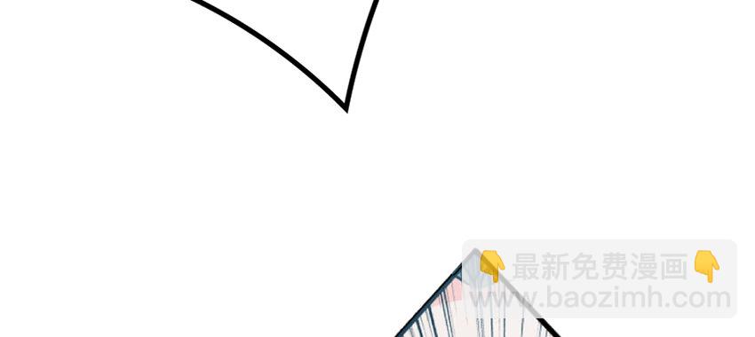 放開那個女巫 - 18 邪魔噬體(2/4) - 8