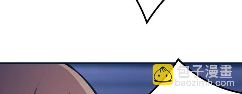 放開那個女巫 - 18 邪魔噬體(2/4) - 2