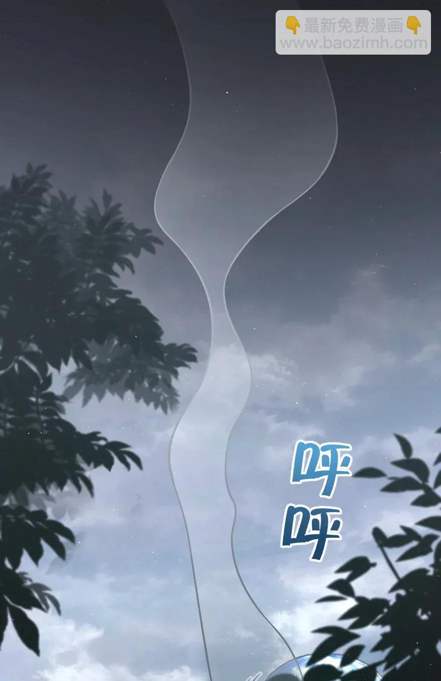 放開那個女巫 - 182 魔鬼來襲(1/2) - 2