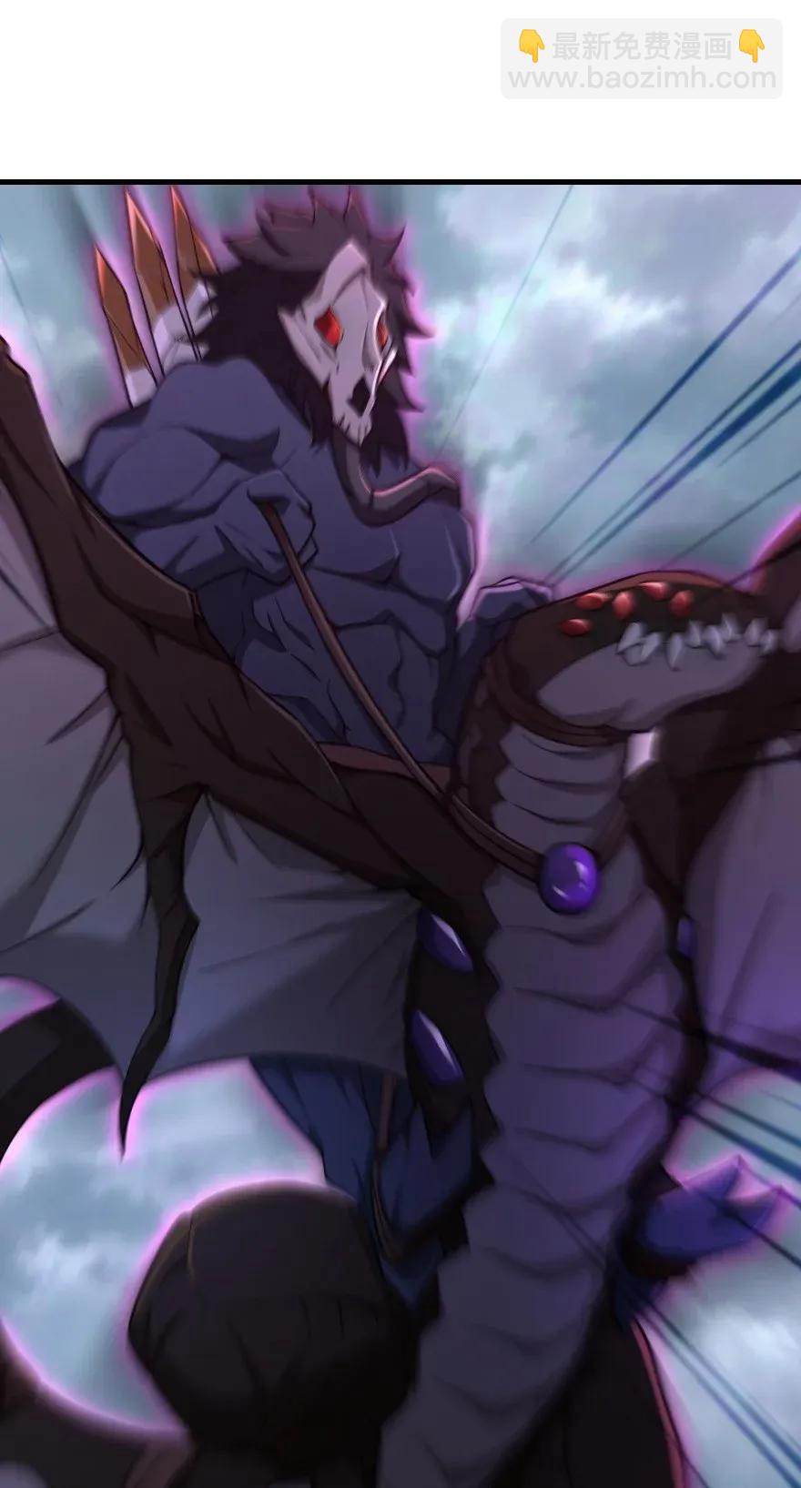 放開那個女巫 - 182 魔鬼來襲(1/2) - 2