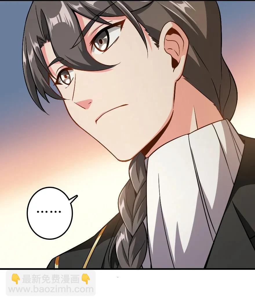 放開那個女巫 - 190 花園之中 - 7