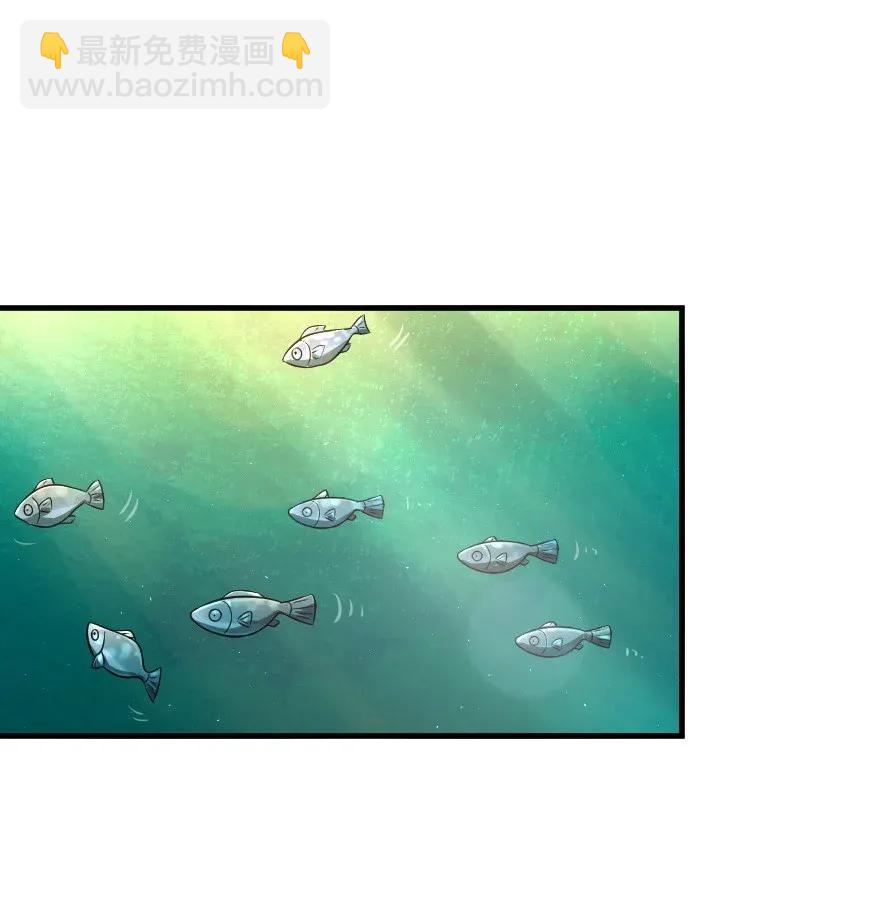 放開那個女巫 - 190 花園之中 - 7