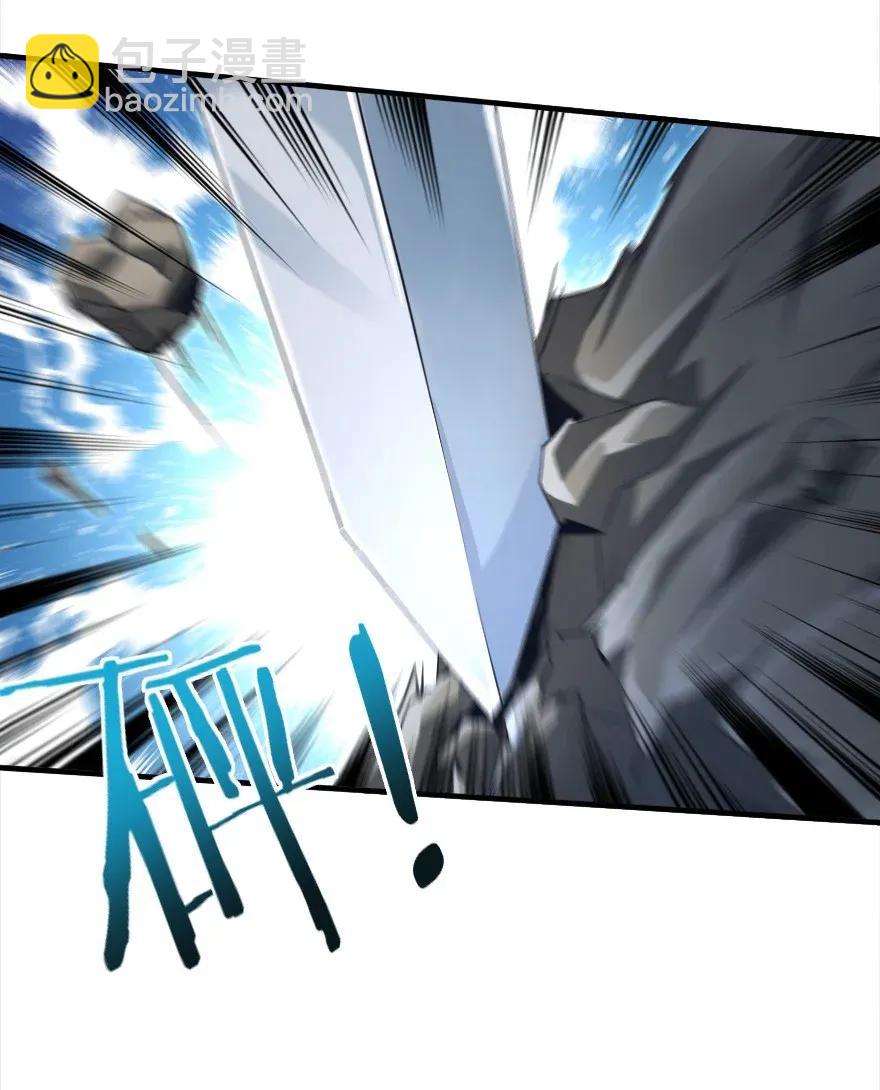 放開那個女巫 - 192 純潔者 - 2