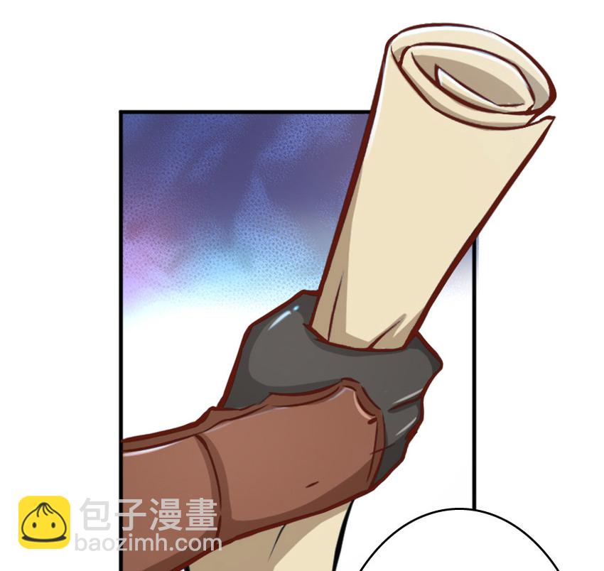 放開那個女巫 - 20 動力之源(3/4) - 2