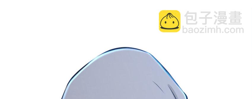 放開那個女巫 - 20 動力之源(3/4) - 4