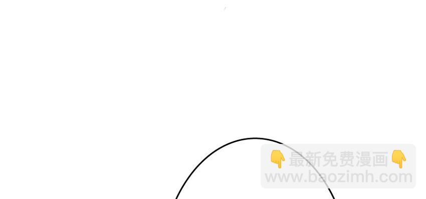 放開那個女巫 - 20 動力之源(3/4) - 6