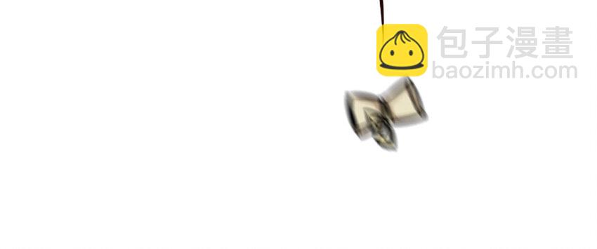 放開那個女巫 - 20 動力之源(3/4) - 1