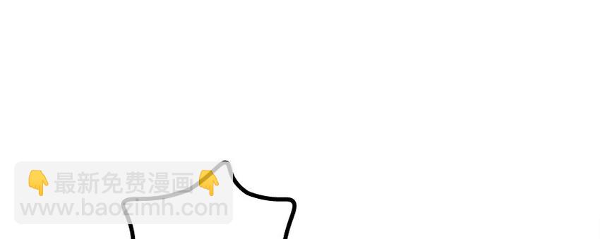 放開那個女巫 - 20 動力之源(3/4) - 2