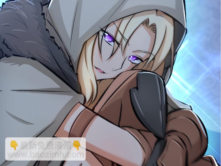 放開那個女巫 - 20 動力之源(3/4) - 7