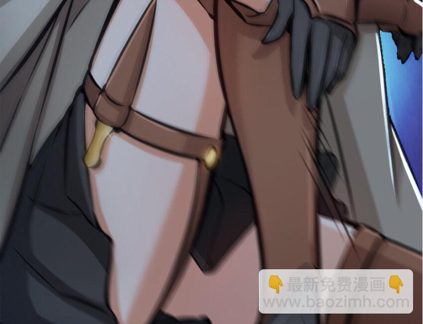 放開那個女巫 - 20 動力之源(3/4) - 8