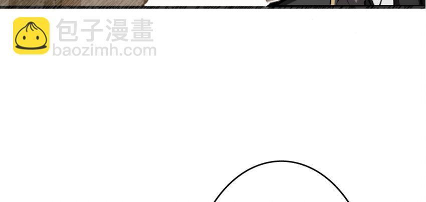 放開那個女巫 - 20 動力之源(3/4) - 8