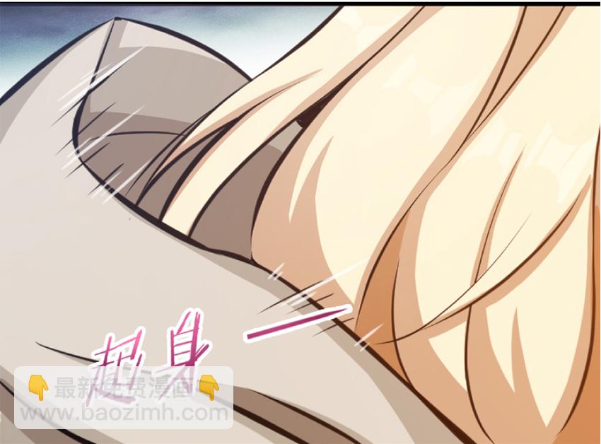 放開那個女巫 - 20 動力之源(3/4) - 8