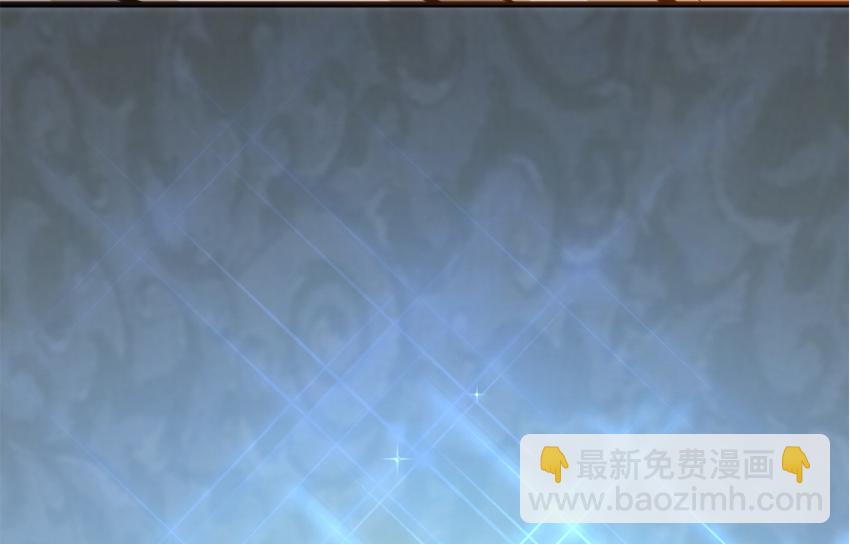 放開那個女巫 - 20 動力之源(3/4) - 1