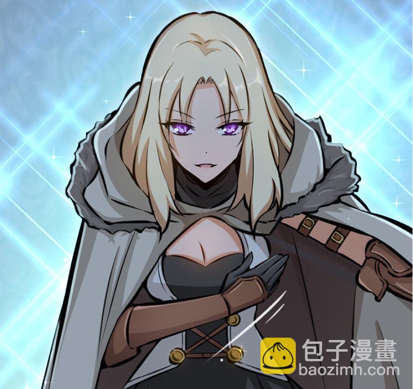 放開那個女巫 - 20 動力之源(3/4) - 2