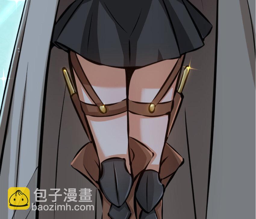 放開那個女巫 - 20 動力之源(3/4) - 3