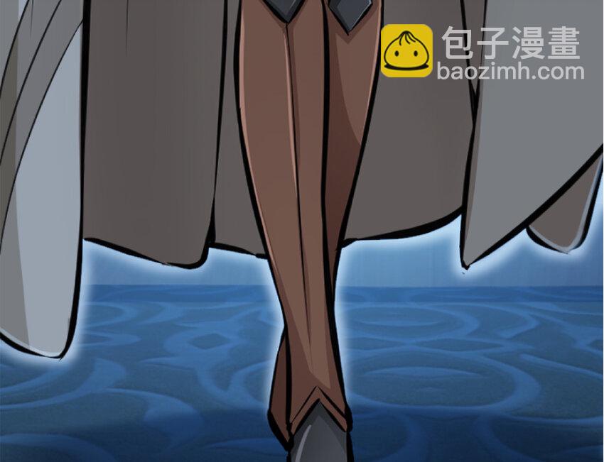 放開那個女巫 - 20 動力之源(3/4) - 4