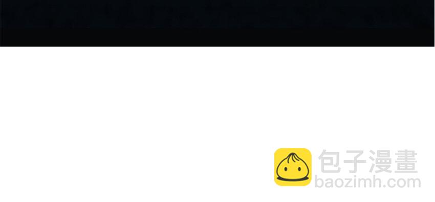 放開那個女巫 - 20 動力之源(4/4) - 1