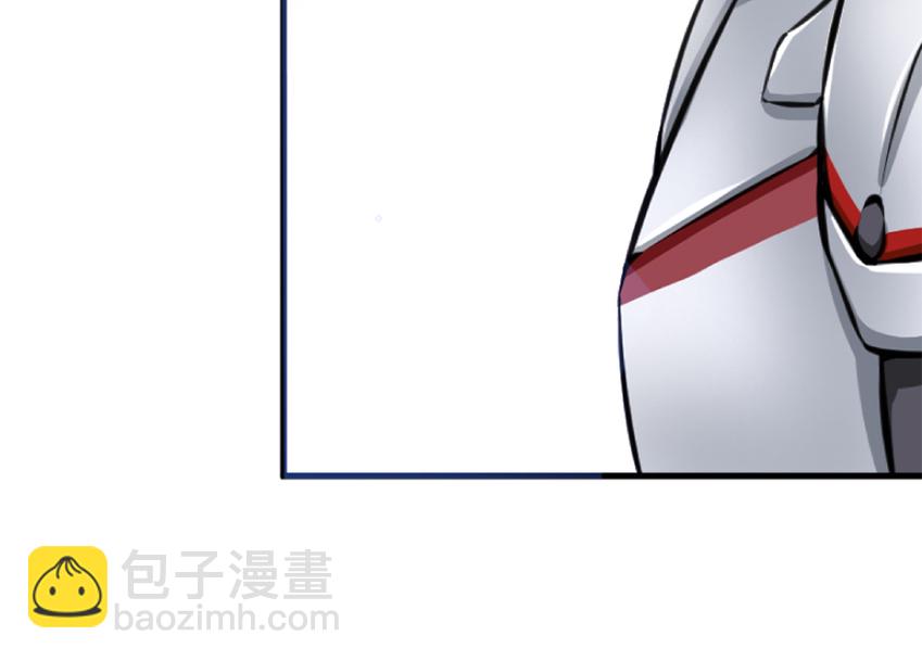 放開那個女巫 - 20 動力之源(1/4) - 8