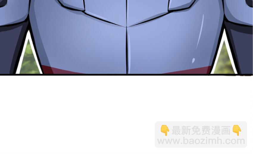 放開那個女巫 - 20 動力之源(1/4) - 5