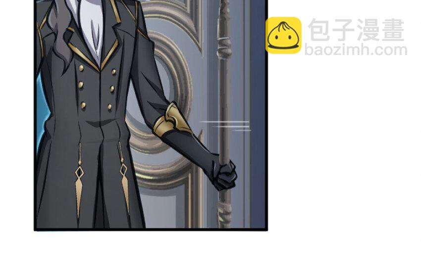 放開那個女巫 - 20 動力之源(2/4) - 7