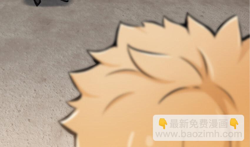 放開那個女巫 - 20 動力之源(1/4) - 1