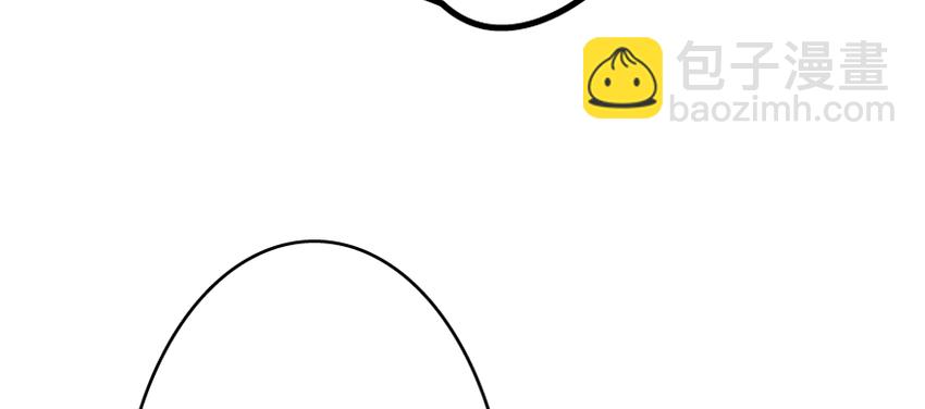 放開那個女巫 - 20 動力之源(2/4) - 6